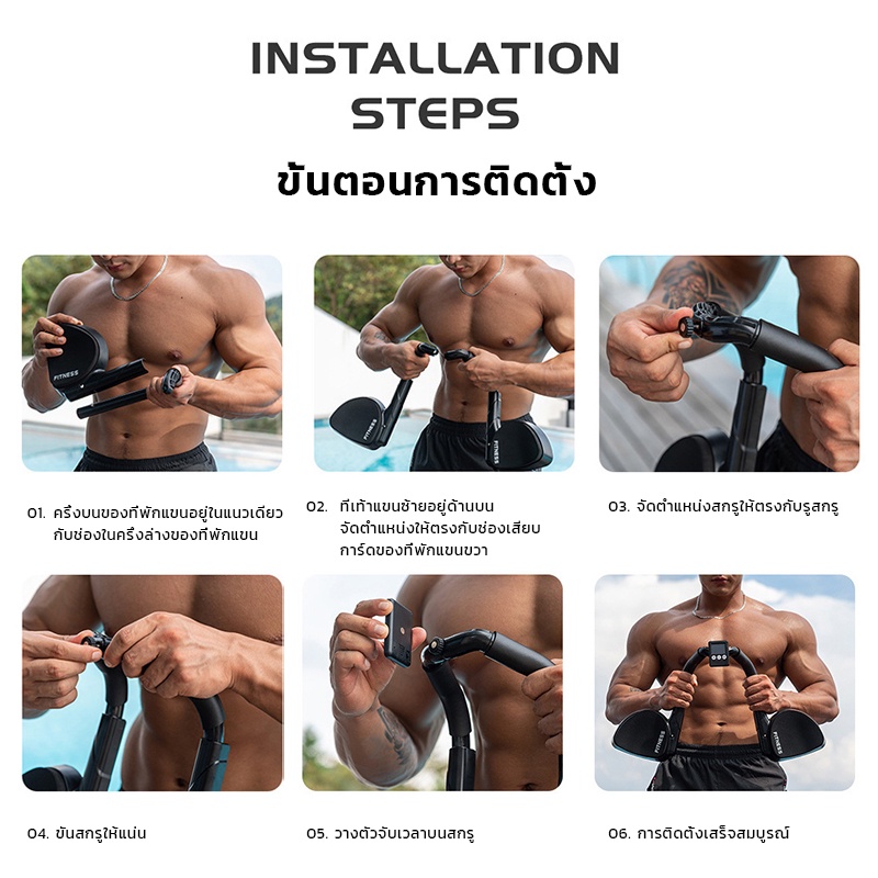 ขายร้อนอุปกรณ์ฟิตเนส อุปกรณ์วิดพื้น บอร์ดวิดพื้น ที่วิดพื้น อุปกรณ์กีฬา ที่ออกกําลังกาย วิดพื้น แผ่นวิดพื้น ราคา ถูกที่สุด ดีลบีเคเค แกลเลอรีภาพที่ 5