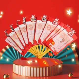 Hongbao กระเป๋าซองจดหมาย สีแดง สไตล์จีน สร้างสรรค์ เหมาะกับเทศกาลฤดูใบไม้ผลิ 2023