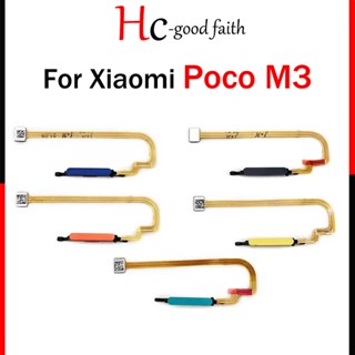 ใหม่ เซนเซอร์ลายนิ้วมือ คุณภาพสูง แบบเปลี่ยน สําหรับ Xiaomi Poco M3 ID