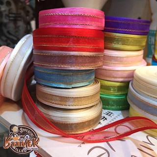 16mm ริบบิ้น ผ้าแก้ว ขอบทอง 2 เส้น Ribbon for diy ขนาดเส้นเล็ก กว้าง 16 มิล เส้นเล็ก (แบ่งตัดจากม้วน จำนวน 1 เส้น)