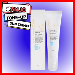 [ANJO] จากเกาะเชจู! ครีมกันแดด แบบมืออาชีพ SPF50+/PA+++ 50 มล.