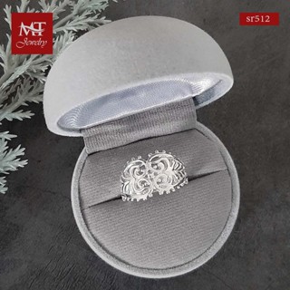 MT แหวนเงินแท้ แบบฉลุลาย สวย เก๋ไก๋ ไซส์: 53, 56 Solid 925 Sterling Silver Ring (sr512) MT Jewelry มณีธารา