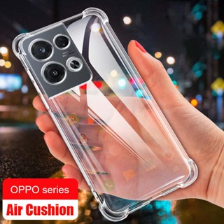 Oppo Reno8 Pro 5G reno 8 4G reno 8Z 7Z 7 Pro 5G Air Bag เคสกันกระแทก เคสซิลิโคน บางเฉียบ ใส TPU เคสป้องกัน