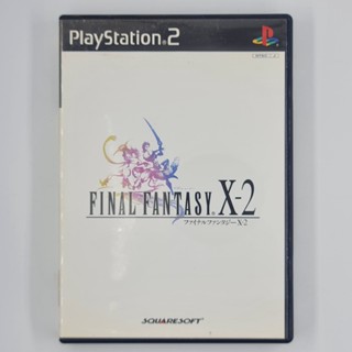 [00010] Final Fantasy X-2 (JP)(PS2)(USED) แผ่นเกมแท้ มือสอง !!