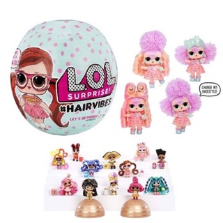 L.O.L Surprise ลูกบอลตุ๊กตา Hairvibes Tots