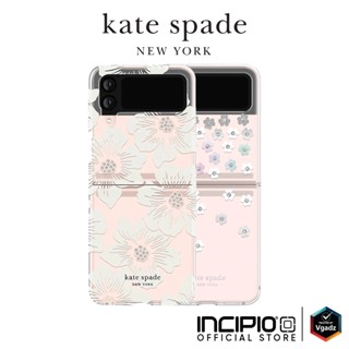 Kate Spade New York รุ่น Protective Hardshell Case - เคสสำหรับ Galaxy Z Flip 4