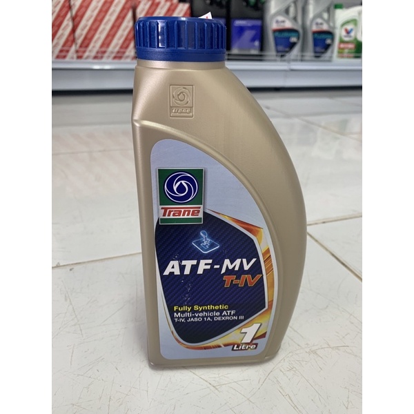 Trane ATF-MV T-IV น้ำมันเกียร์อัตโนมัติ