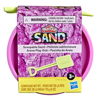 HASBRO PLAY DOH รุ่น F5449 PD SCOOPABLE SAND MAGENTA