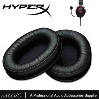 ฟองน้ําครอบหูฟัง แบบเปลี่ยน สําหรับ HyperX Cloud Alpha Gaming Headset