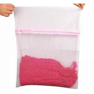 Washing bag ถุงซักผ้าแบบดี ขนาด 50x60 cm ถุงซักผ้า ถุงซักผ้าใหญ่ ถุงตาข่าย ถุงซักผ้าหยาบ ถุงซักผ้านวม ถุงใส่ผ้าซักT2267