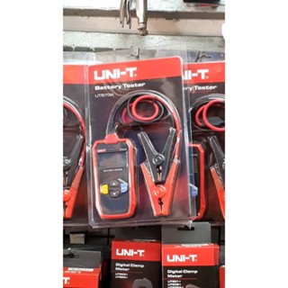 UNI-T  วัดแบต รุ่น UT673A เครื่องทดสอบแบตเตอรี่ ดิจิตอล วัดแบตเตอรี่ CCA 12/24V ของแท้พร้อมส่ง