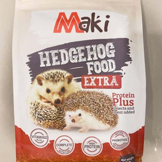 Maki +++ถุงแดง+++ สูตร โปรตีน อาหารเม็ด สำหรับเม่นแคระ อาหารเม่น Hedgehog Food 600 g.