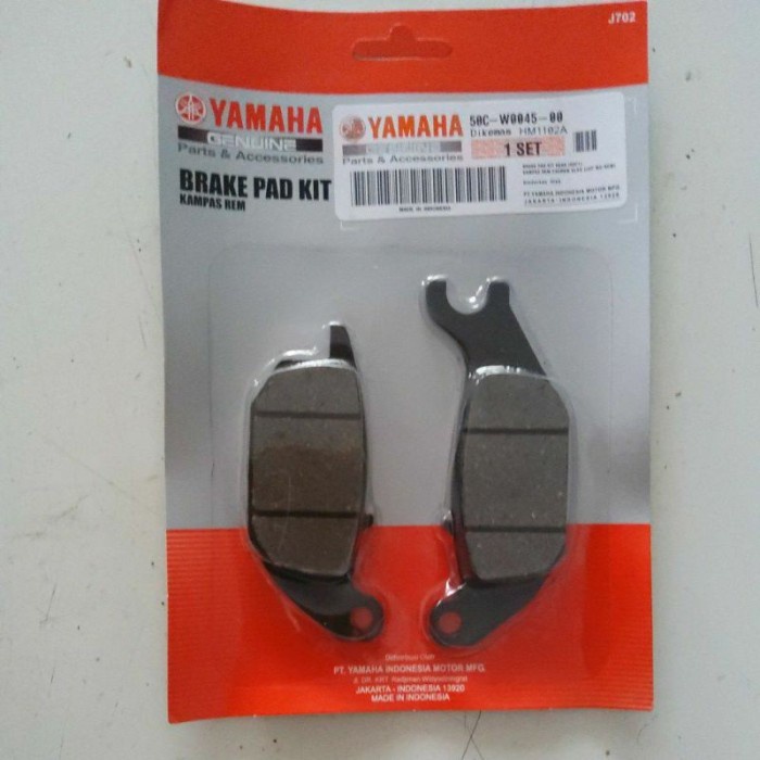 DISPAD vixion mx 50C F111