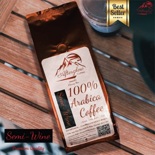 Afterglow Coffee กาแฟ Semi - Wine  (BestSeller)