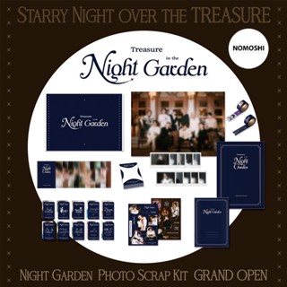 พรีฯ TREASURE💎 in the NIGHT GARDEN🌙  [PHOTO SCRAP KIT GRAND OPEN]