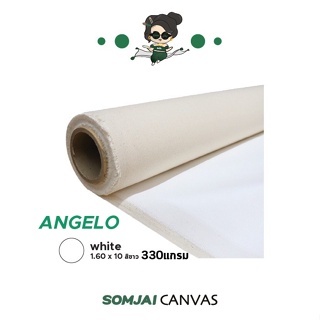 Angelo ผ้าใบม้วนแคนวาสสำหรับงานศิลปะ สีขาว หน้ากว้าง 1.60 x 10 เมตร ความหนา 330 แกรม