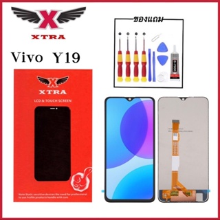 XTRA หน้าจอ LCD ViVO Y19งานแท้ อะไหล่มือถือ Lcd Screen Display จอ + ทัช For วีโว่ Y19 แถมไขควงกาว