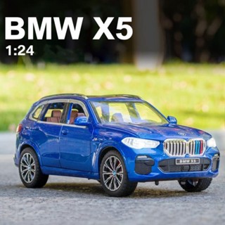 โมเดลรถยนต์จําลอง ขนาด 1:24 BMW X5 ของเล่นสําหรับเด็ก