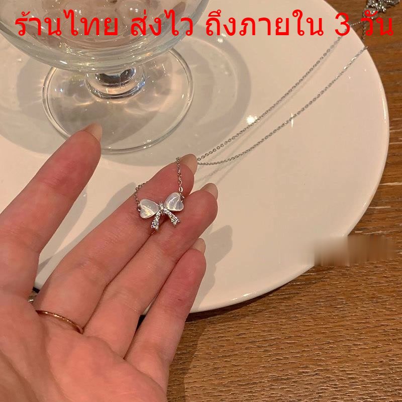 ร้านไทยพร้อมส่ง สร้อยคอ สร้อย แฟชั่น จี้โบว์ เครื่องประดับสำหรับผู้หญิง สไตล์เกาหลี จี้นักเรียน สีเงิน