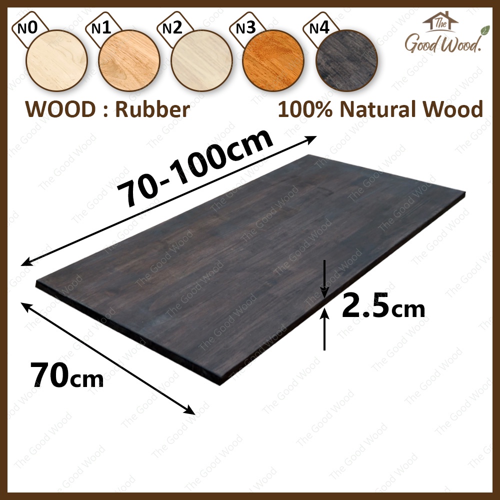 (จัดส่ง 1-2 วัน) หน้าโต๊ะ ไม้พารา หนา25 mm. กว้าง 70 cm. ยาว 70-100 cm. เกรด AC ต่อฟันปลา ท็อปโต๊ะ แผ่นไม้ งานไม้DIY