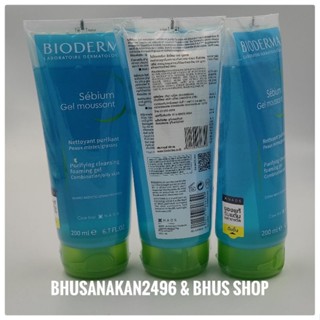 bioderma sebium gel 200ml หมดอายุ 06/24 สะสมแต้มได้