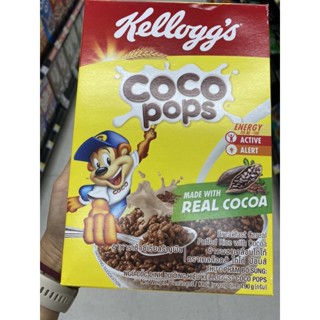 Kellogg ‘s Coco pops Breakfast Cereal Puffed Rice With  Cocoa 190 G. อาหารเช้าซีเรียลธัญพืช ข้าวพอง เคลือบ โกโก้ ตรา เคลล็อกส์ โกโก้ ป๊อปส์