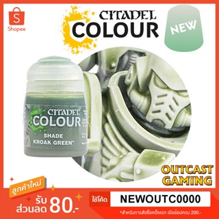[Shade] Kroak Green - Citadel Colour สีอะคริลิคสูตรน้ำ ไร้กลิ่น ไร้สารพิษ