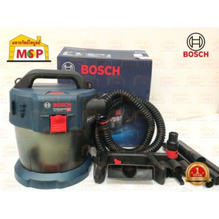 Bosch เครื่องดูดฝุ่นไร้สาย 18V GAS 18V-10 (SOLO) ขนาด 10 ลิตร แรงดูด 90 บาร์ #06019C6300