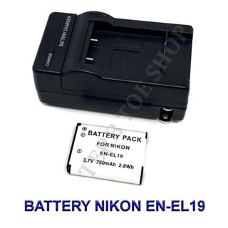 (Set 1+1)EN-EL19  ENEL19 Battery and Charger For Nikon S32,S100,S2500,S2600,S2700,S2800,S3100,S3500,S3600,S4100,S4200,S