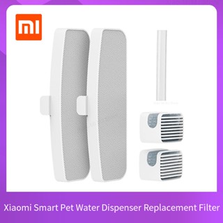 Xiaomi เครื่องจ่ายน้ําดื่มอัจฉริยะ แบบเปลี่ยน สําหรับสัตว์เลี้ยง สุนัข แมว