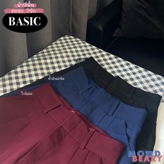 (พร้อมส่งS-3XL) ขาสั้นรุ่นBASIC สีพื้น ผ้าไม่บาง ตะขอหน้า 2จีบ