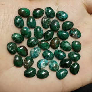 หินคริสโซคอลล่า ทรงหลังเบี้ยแฟนซี Chrysocolla (1 ชิ้น)