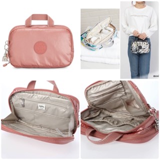 Kipling Jaconica @ Metallic Rust ของแท้