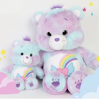 🧸พร้อมส่ง Care Bear Dream Bright Bear🦄