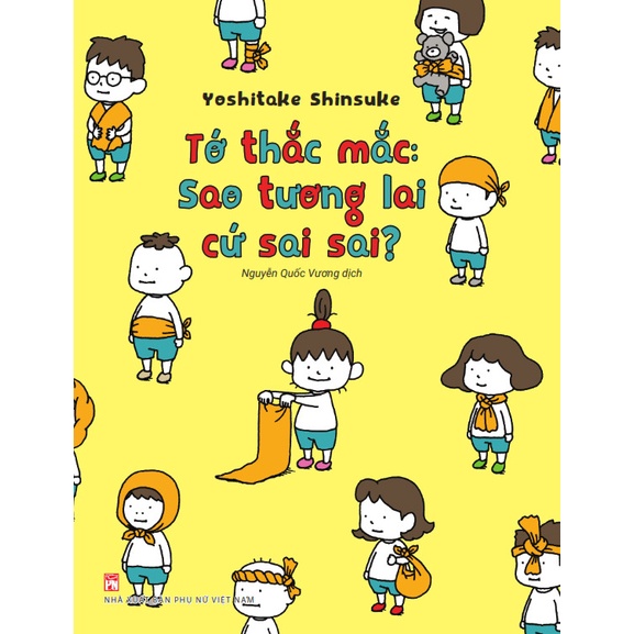 หนังสือ - Ehon - I Wonder: ทําไมอนาคตผิดตลอดเวลา