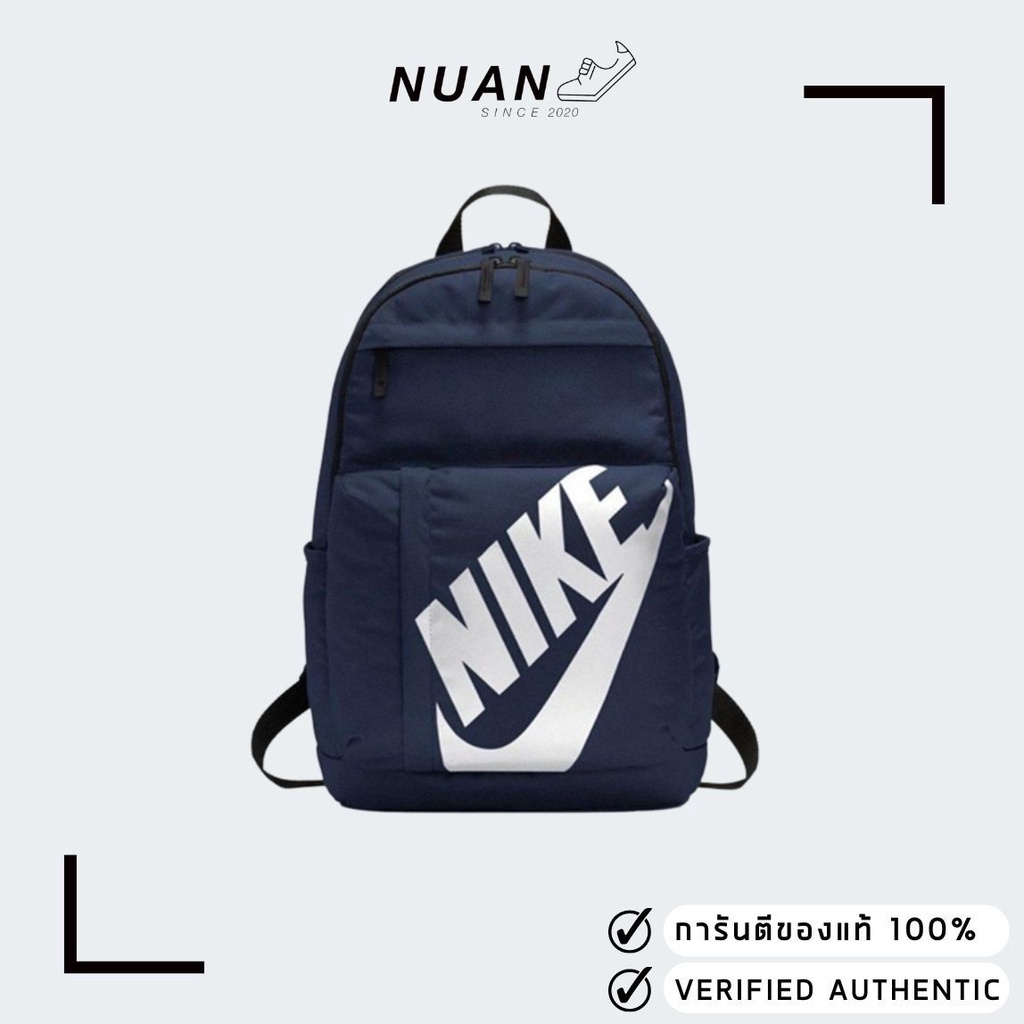 กระเป๋า Nike  " ของแท้ ป้ายไทย " CK0944-451 NIKE Sportswear Elemental กระเป๋าสะพายหลัง กระเป๋าเป้