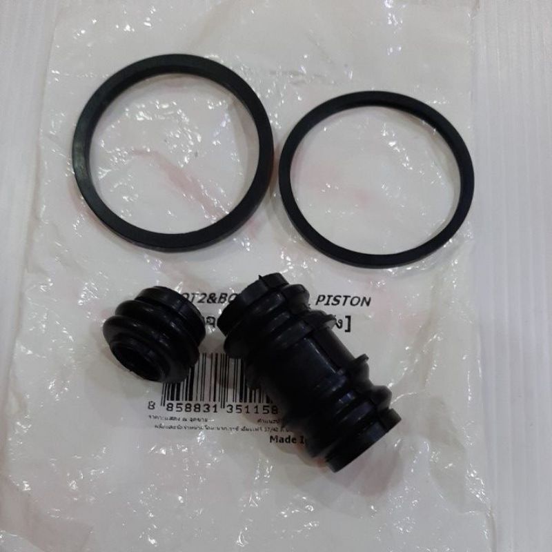 โอริงปั้มหลังล่าง+ยางอุดสลัก.JR-120ดีสหลัง(ชุด4ตัว)/Yamaha