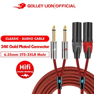 Golley LION สายเคเบิลเสียงโมโน TS เป็น XLR ตัวผู้ 6.35 มม. 1/4 นิ้ว สําหรับไมโครโฟน เครื่องมิกเซอร์ กล้อง เครื่องขยายเสียง ลําโพง