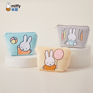 Miffy กระเป๋าสตางค์ กระเป๋าใส่เหรียญ กระเป๋าเครื่องสําอาง ปักลายการ์ตูนน่ารัก ขนาดเล็ก แบบพกพา สําหรับผู้หญิง