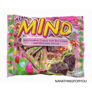 Kisco mind marshmallow มาร์ชเมลโล่โรยข้าวพองเคลือบช็อกโกแลต