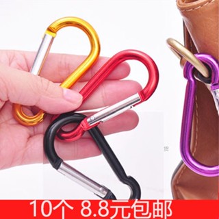 [Carabiner] พวงกุญแจตะขอคาราบิเนอร์ คาราบิเนอร์ อลูมิเนียมอัลลอย อเนกประสงค์ แบบแขวนเร็ว สําหรับกระเป๋าเป้สะพายหลัง