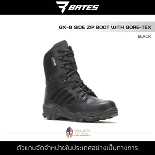 Bates รุ่น Womens GX-8 Side Zip รองเท้าบูท ผู้หญิง มีซิป แผ่นยางกันลื่น น้ำหนักเบา รองเท้าหนัง บูท กันน้ำและระบายอากาศ