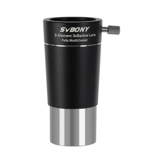 Svbony SV213 3X เลนส์บาร์โลว์ 1.25 นิ้ว เลนส์ 3 องค์ประกอบ ทรงกลม สําหรับสังเกตดาวเคราะห์ และการถ่ายภาพ