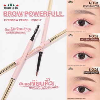 ES8017 Sivanna colors BROW POWERFULL EYEBROW ดินสอเขียนคิ้ว แท่งเรียวเล็ก