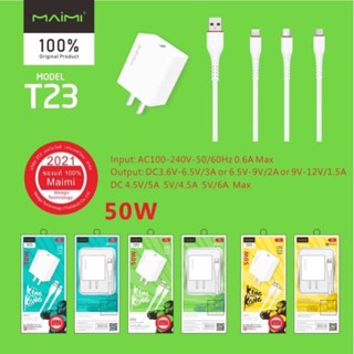 ชุดชาร์จ เร็ว50W OUTPUT รุ่น T23 สำหรับ IP -type-c Micro Android ยี่ห้อ Maimi Super Quick charger Kit