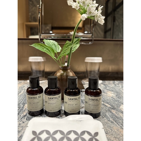 Le Labo Luxury Hotel Amenities Shower Gel, Shampoo, Conditioner, Lotion แชมพู ครีมนวดผม โลชั่น ขั้นต่ำ 2 ขวด คละได้ค่ะ