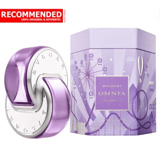 Bvlgari Omnia Amethyste Landia Collection Eau de Toilette 65 ml.