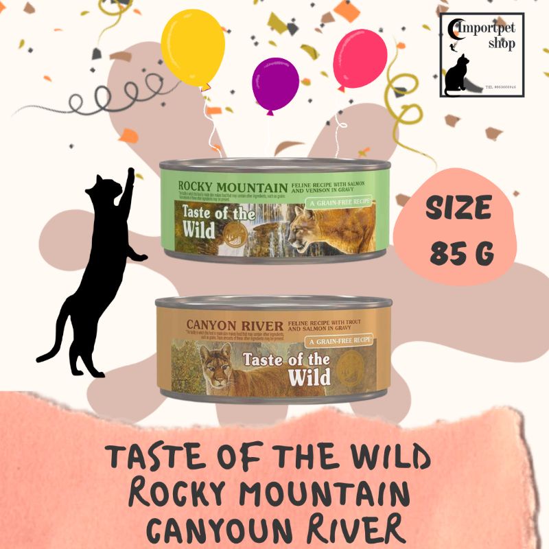 * Saleโล๊ะพร้อมส่ง 1 แถม 1 Mar/25 (85 g 2 สูตร) Taste of the Wild Canyon River ,Rocky Mountain Grain-Free Recipe