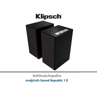 Klipsch The Sevens Home Speaker