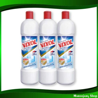 น้ำยาล้างห้องน้ำ ไวท์ Bathroom cleaner white 900 มล. (แพ็ค3ขวด) วิกซอล Wigsol น้ำยา ล้างห้องน้ำ ทำความสะอาด อเนกประสงค์